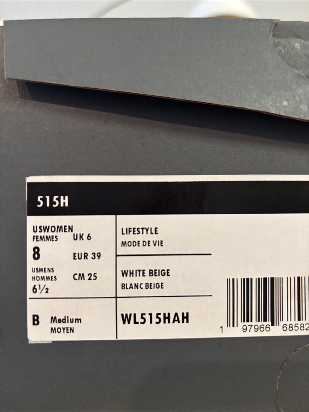 New Balance White, Light Gray & Black Low-Top Sneakers - Picture 7 of 7